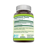 Herbal Secrets, Quercetin 800 Mg with Bromelain 165 Mg, 120 Veggie Capsules